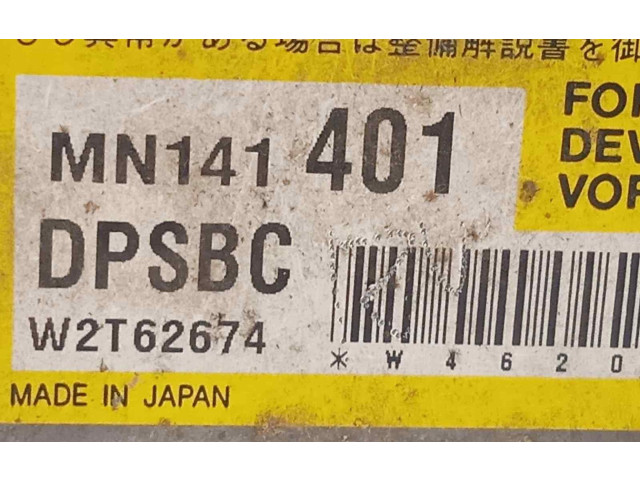 Блок подушек безопасности MN141401 Mitsubishi Grandis