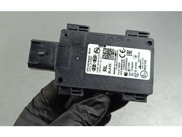 Датчик слепых зон 99140P2100   KIA Sorento IV