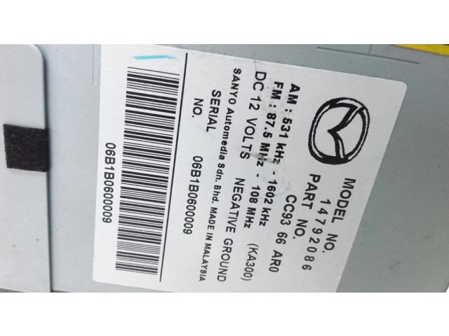 Радио/ проигрыватель CD/DVD / навигация