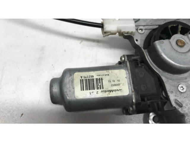 Комплект электрического механизма для подъема окна