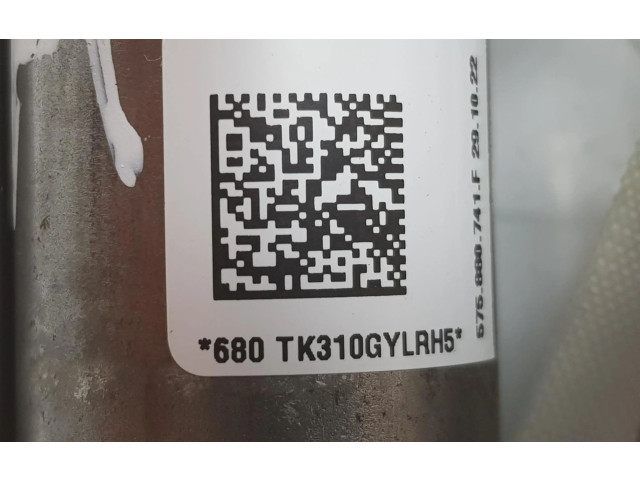 Боковая подушка безопасности 575880741F   Seat Ateca