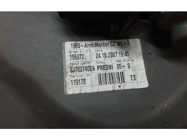 Передний комплект электрического механизма для подъема окна