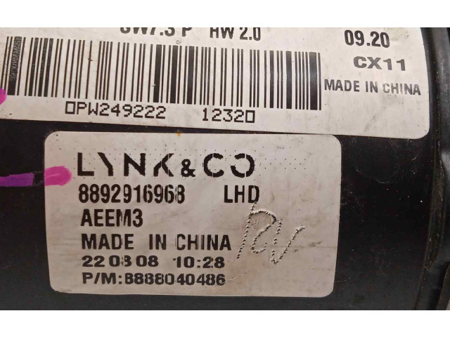 Моторчик дворников 8892916968 Lynk & co 01