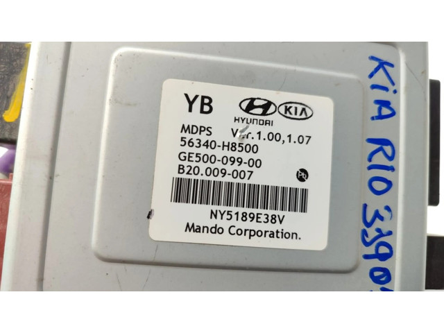    Рулевая рейка 56300H8550   KIA Rio 2017- года