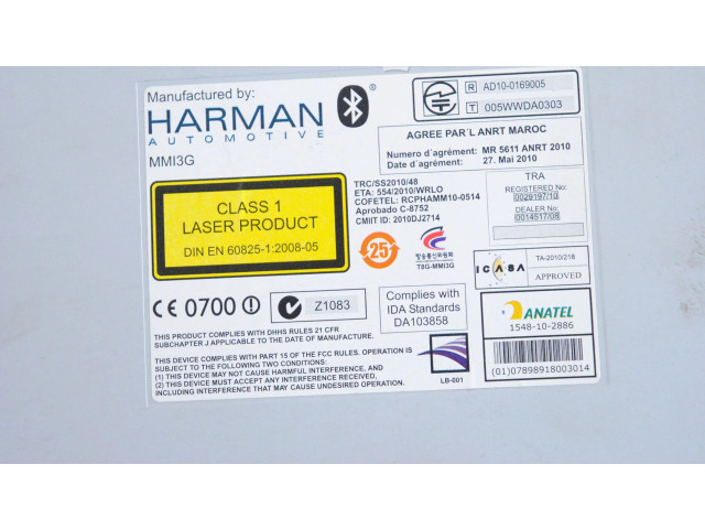 Рулевая рейка Блок управления навигации (GPS) 8R2035666A, 8K2959674Q Audi A4 Allroad - года