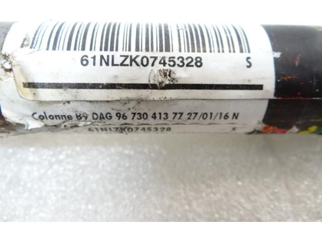    Рулевая рейка 9673041377   Citroen Berlingo 2008 - 2018 года