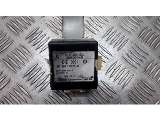 Другое реле