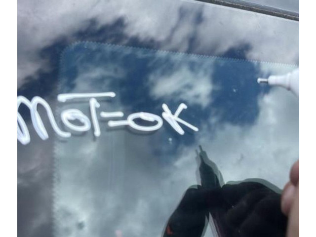 Блок управления климат-контролем Opel Meriva B