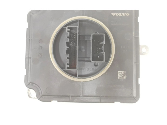 Блок управления Xenon