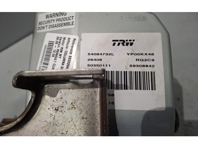 Руль Renault Clio III  2005 - 2012 года 8200294978A      