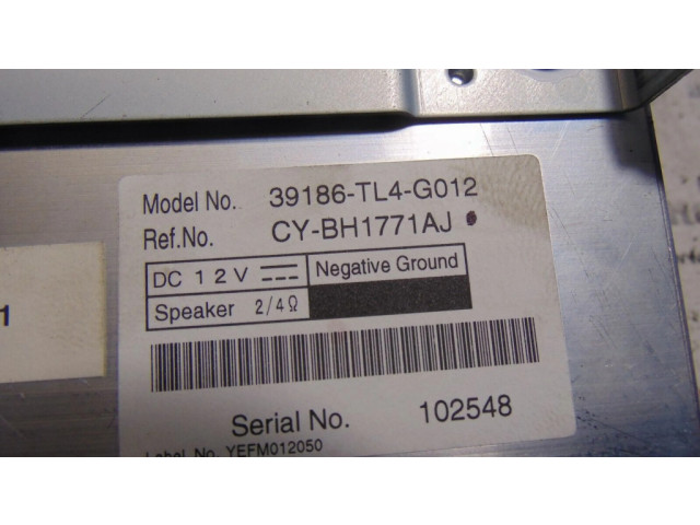 Звукоусилитель