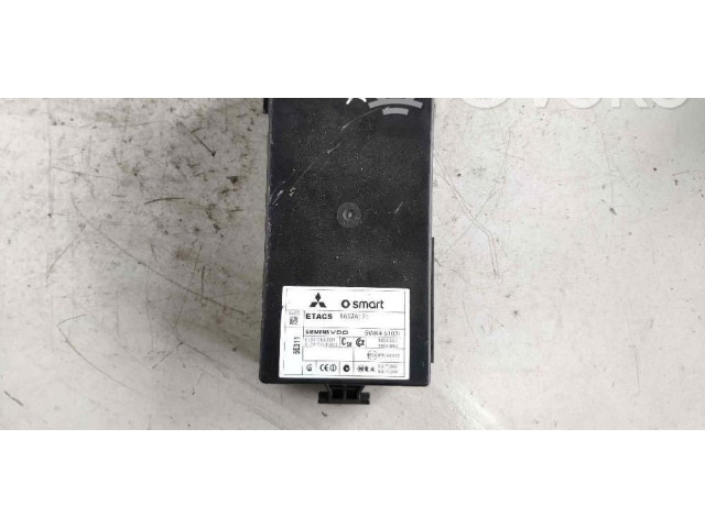 Блок управления 8637A171, 6E311 Mitsubishi Colt