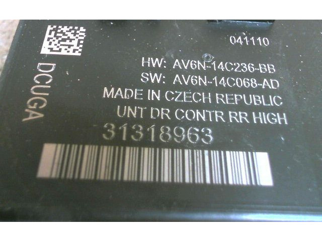 Блок управления дверью 31343873   Volvo S60