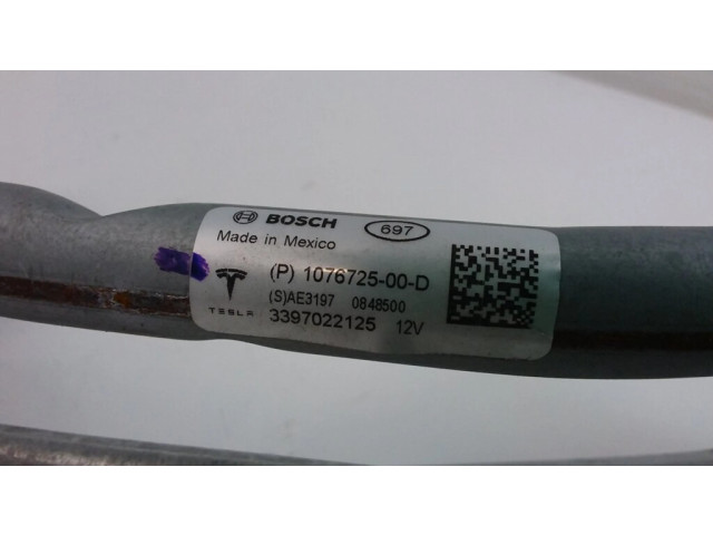 Комплект механизма стеклоочистителей