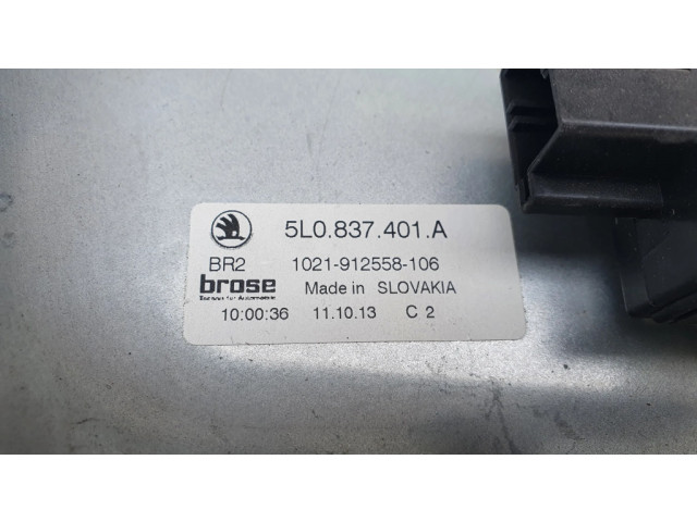 Задний двигатель механизма для подъема окон