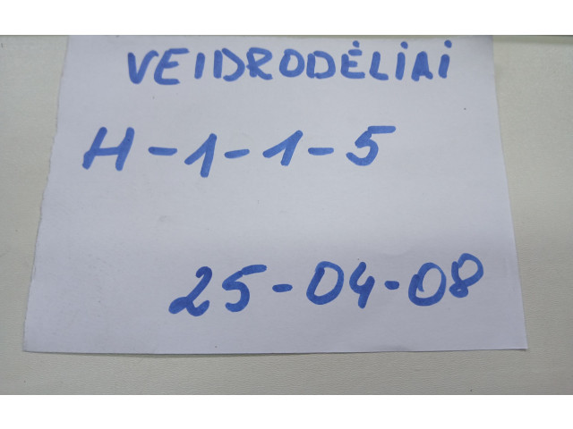 Зеркало (управляемое электричеством) 7700431542, 9611090 Renault Scenic I