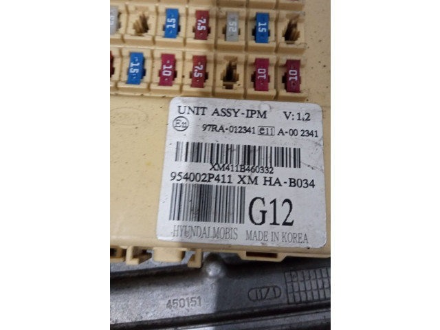 Комплект блоков управления KIA Sorento