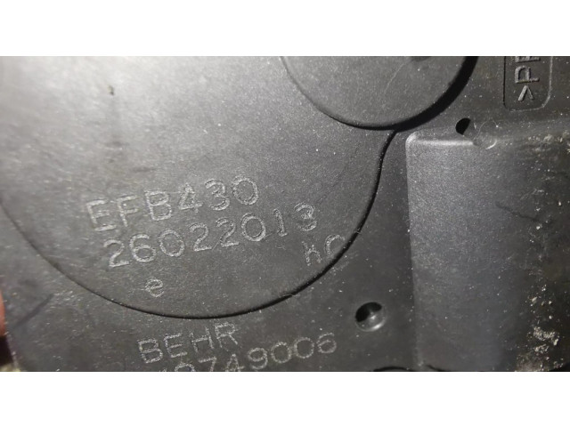 Двигатель задвижки потока воздуха