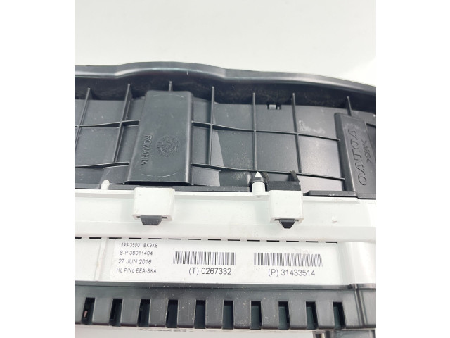 Ojnice 31433514 Volvo V40