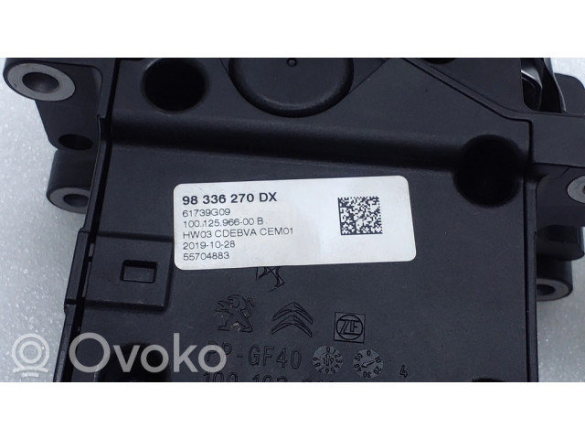 Рычаг переключения передач