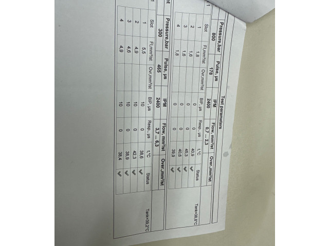 Vstřikovač 0445110955, 9828959880 Peugeot 208