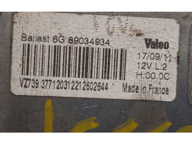 Блок управления Xenon