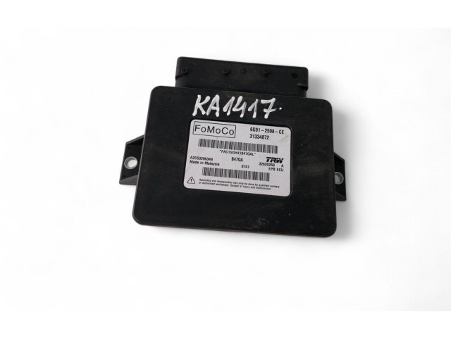 Блок управления 31334872 Volvo V70