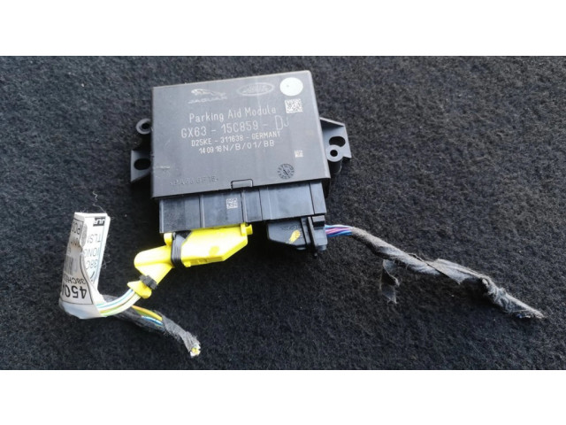 Блок управления парковки