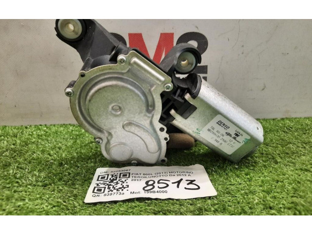 Моторчик заднего дворника 52053067, 199B4000 Fiat 500L