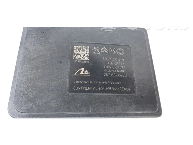 Блок АБС 9846124980   Peugeot  2008 II  2019 -  года