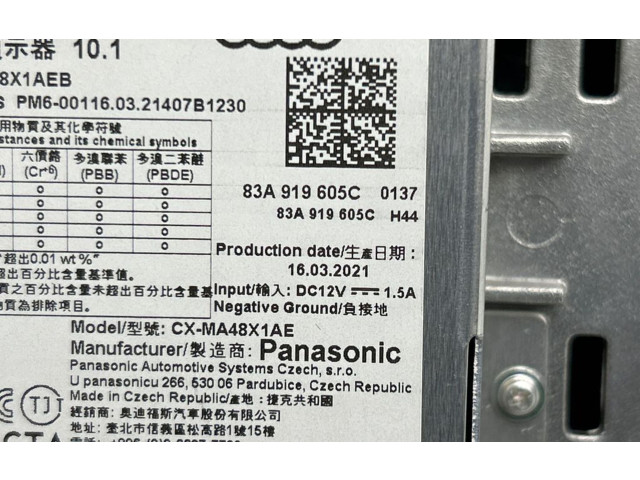 Дисплей 83A919605C, 03A919605C Audi Q3 F3