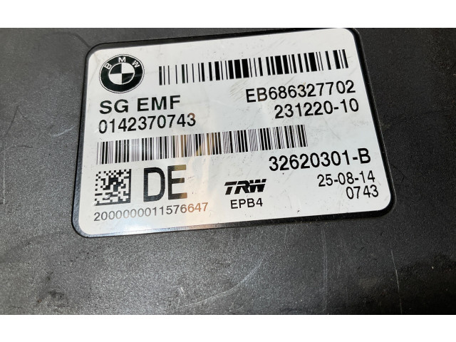 Модуль управления ручным тормозом