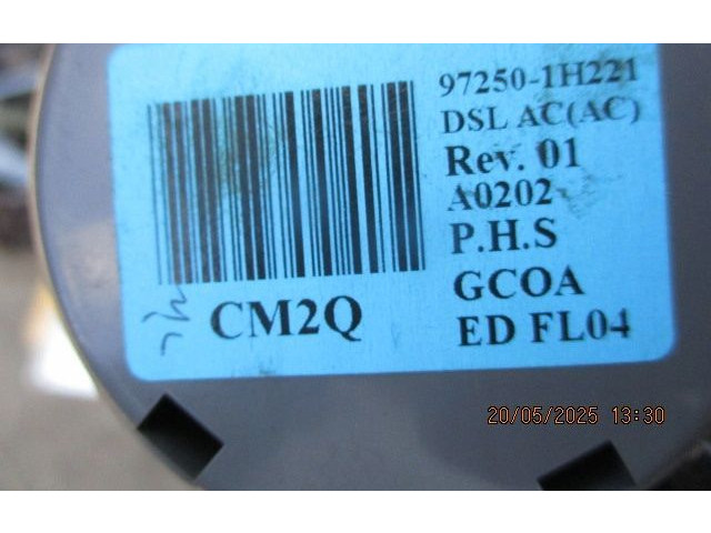 Блок управления климат-контролем 972501H221 KIA Ceed