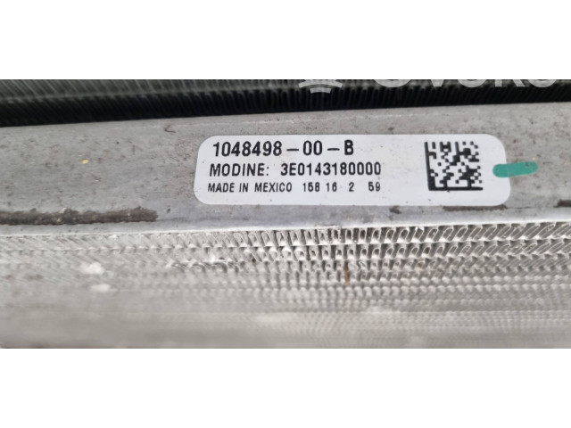 Комплект радиатора