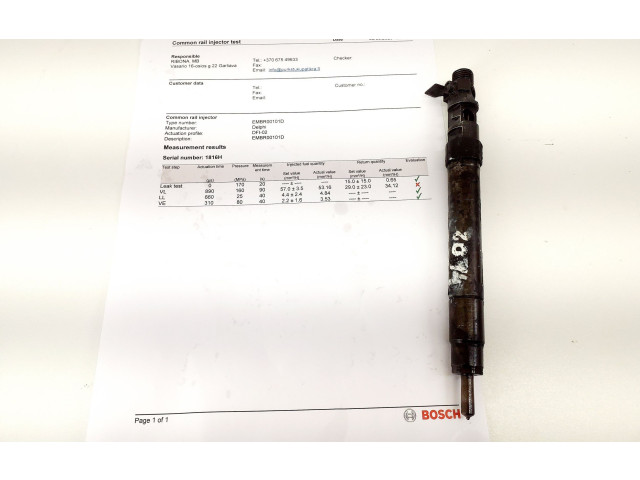 Форсунка 9686191080    Ford Kuga II  UFMA 