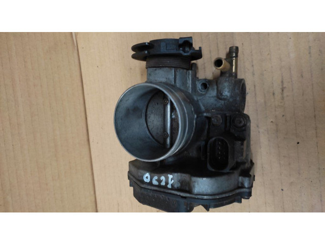 Дроссельная заслонка