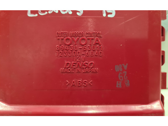 Модуль управления зеркалом крыла