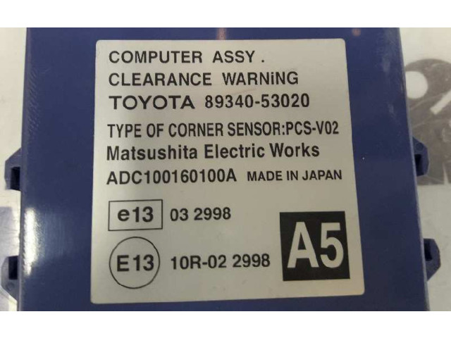 Блок управления 8934053020, ADC100160100A Lexus IS 220D-250-350