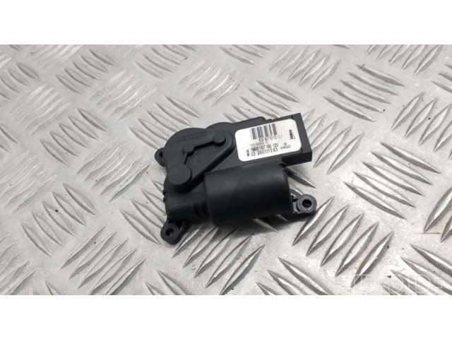 Двигатель задвижки потока воздуха