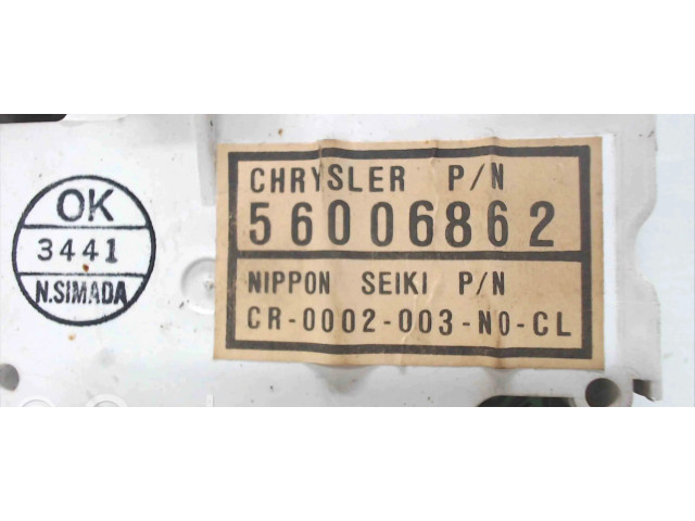 Дисплей 56006862 Jeep Cherokee