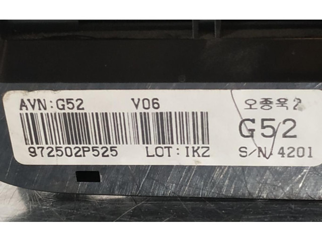 Блок управления климат-контролем 972502P525   KIA Sorento