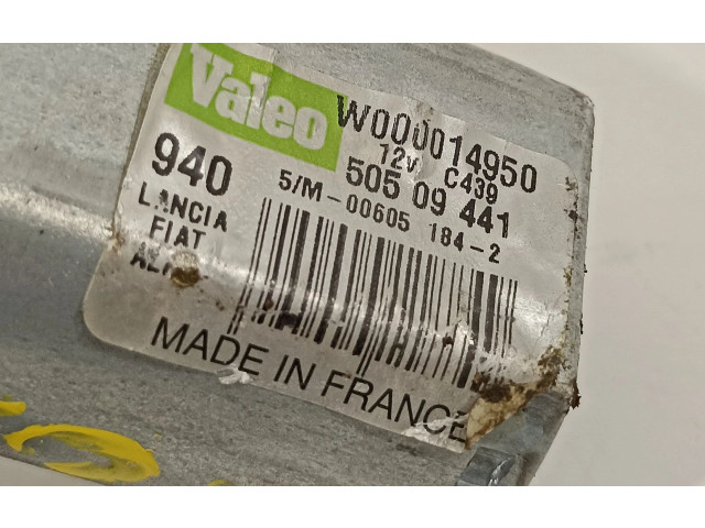 Моторчик заднего дворника 50509441 Alfa Romeo Giulietta