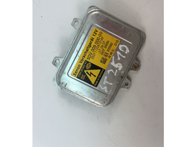 Блок управления Xenon