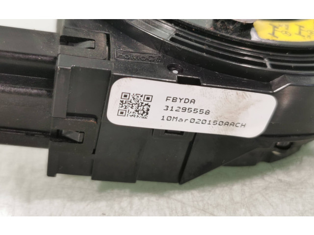 Полоса надувных подушек (кольцо srs)