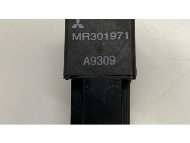 Другое реле