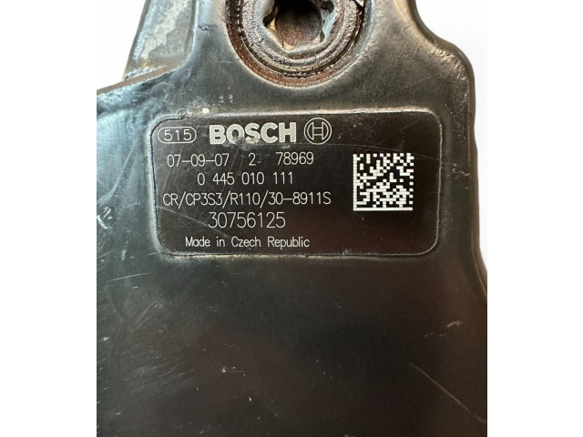 Топливный насос