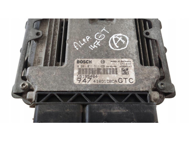 Блок управления двигателя