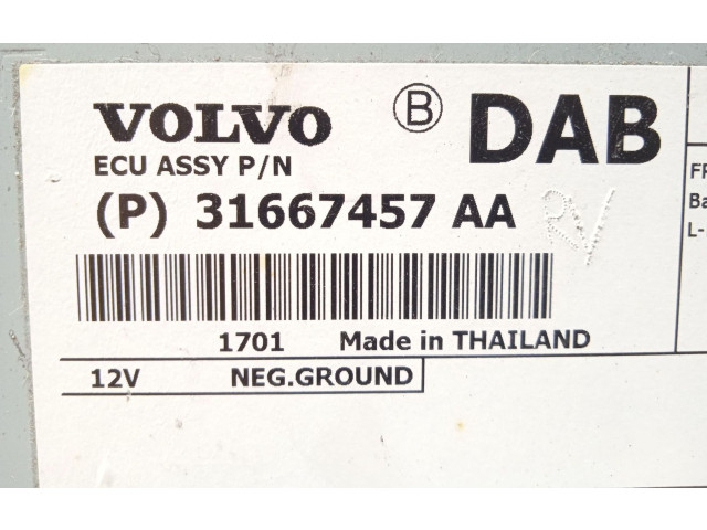 Другие блоки управления / модули       Volvo XC60  2017 -  года   