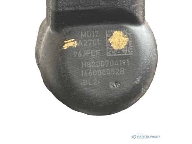 Комплект форсунок H8200704210, H8200704191    Dacia Duster   