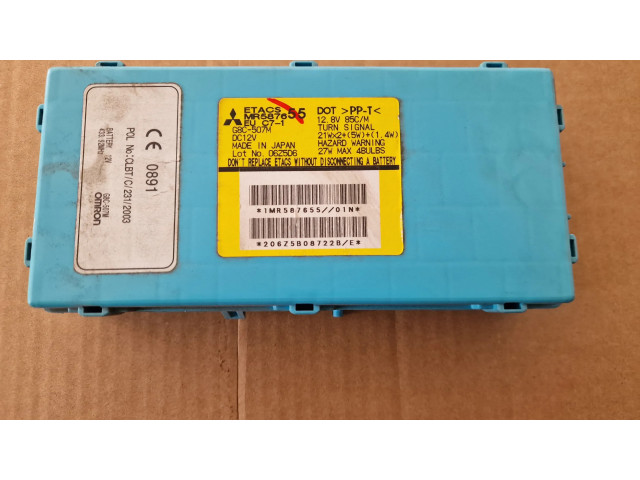 Блок комфорта MR587655 Mitsubishi Grandis